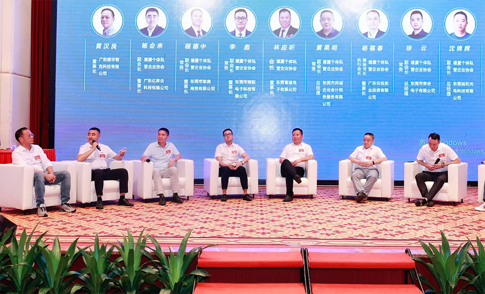 J9国际站-集团最新官网