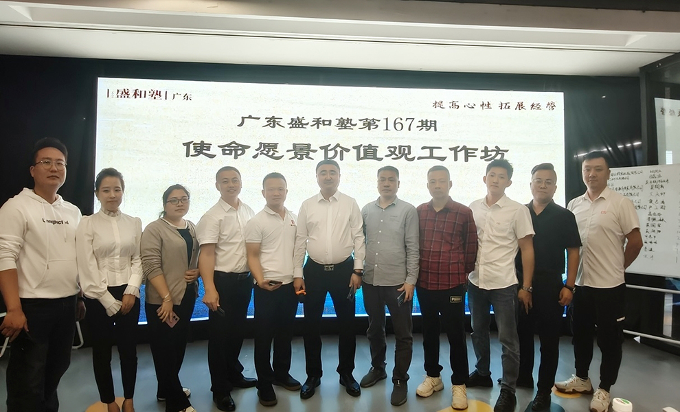 J9国际站-集团最新官网